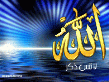 alaha